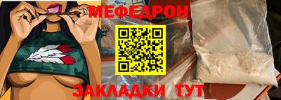 a pvp Кулебаки