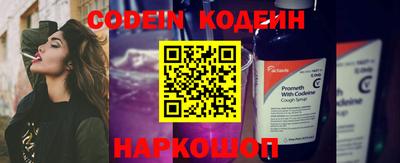 ГАЛЛЮЦИНОГЕННЫЕ ГРИБЫ Кунгур