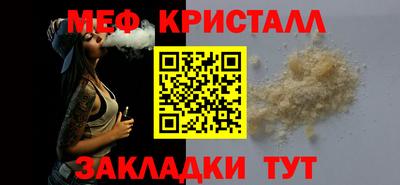 a pvp Кулебаки
