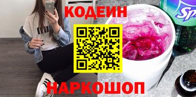 ГАЛЛЮЦИНОГЕННЫЕ ГРИБЫ Кунгур
