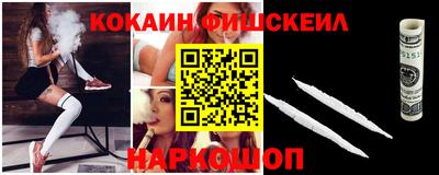 каннабис Кумертау