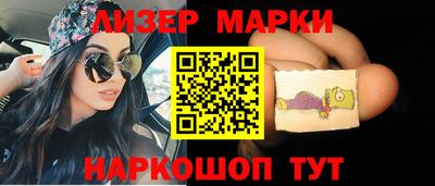 ГАЛЛЮЦИНОГЕННЫЕ ГРИБЫ Кунгур