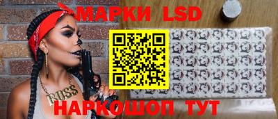a pvp Кулебаки