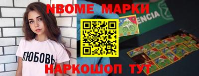каннабис Кумертау