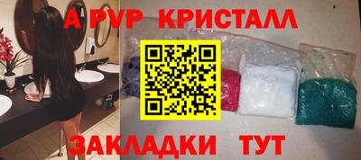 каннабис Кумертау