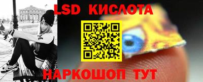 ГАЛЛЮЦИНОГЕННЫЕ ГРИБЫ Кунгур