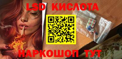 ГАЛЛЮЦИНОГЕННЫЕ ГРИБЫ Кунгур