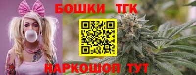 ГАЛЛЮЦИНОГЕННЫЕ ГРИБЫ Кунгур