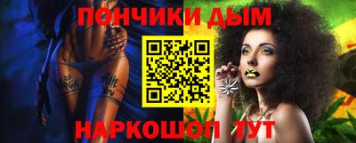 ГАЛЛЮЦИНОГЕННЫЕ ГРИБЫ Кунгур