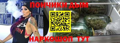 a pvp Кулебаки