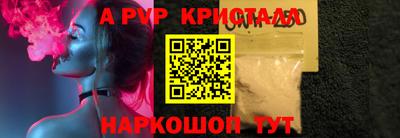 ГАЛЛЮЦИНОГЕННЫЕ ГРИБЫ Кунгур