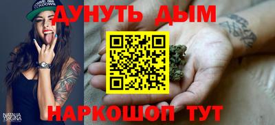 a pvp Кулебаки