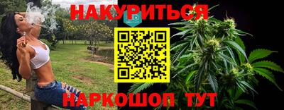 ГАЛЛЮЦИНОГЕННЫЕ ГРИБЫ Кунгур