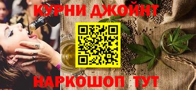 a pvp Кулебаки