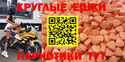 каннабис Кумертау