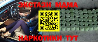 a pvp Кулебаки