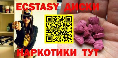 каннабис Кумертау