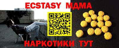 a pvp Кулебаки