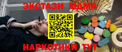 каннабис Кумертау