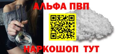 ГАЛЛЮЦИНОГЕННЫЕ ГРИБЫ Кунгур