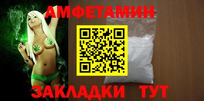 каннабис Кумертау