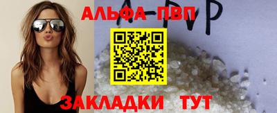 ГАЛЛЮЦИНОГЕННЫЕ ГРИБЫ Кунгур