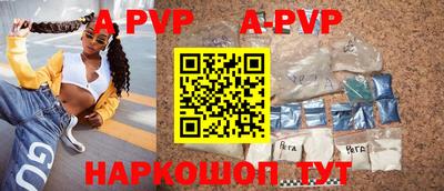 ГАЛЛЮЦИНОГЕННЫЕ ГРИБЫ Кунгур