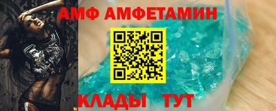 ГАЛЛЮЦИНОГЕННЫЕ ГРИБЫ Кунгур