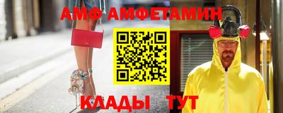 каннабис Кумертау
