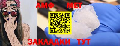 ГАЛЛЮЦИНОГЕННЫЕ ГРИБЫ Кунгур