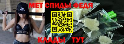 a pvp Кулебаки