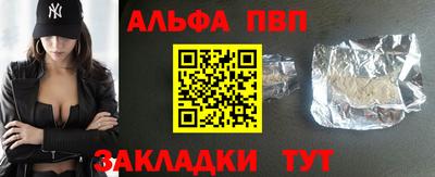ГАЛЛЮЦИНОГЕННЫЕ ГРИБЫ Кунгур