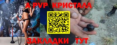каннабис Кумертау