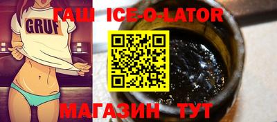 ГАЛЛЮЦИНОГЕННЫЕ ГРИБЫ Кунгур