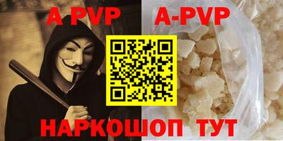 ГАЛЛЮЦИНОГЕННЫЕ ГРИБЫ Кунгур