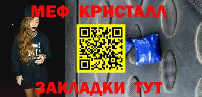 a pvp Кулебаки