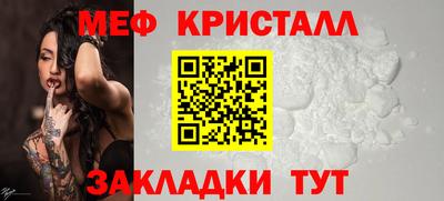 a pvp Кулебаки