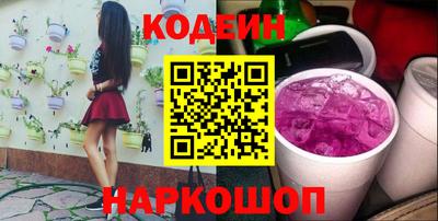 каннабис Кумертау