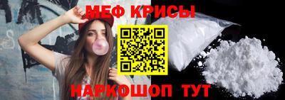 каннабис Кумертау