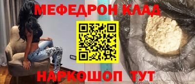 ГАЛЛЮЦИНОГЕННЫЕ ГРИБЫ Кунгур