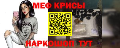 каннабис Кумертау