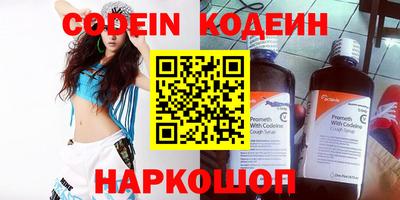 a pvp Кулебаки